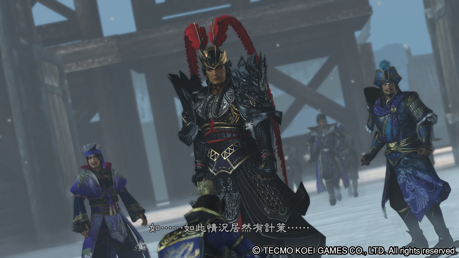 真三国无双7下载 PC中文版图4