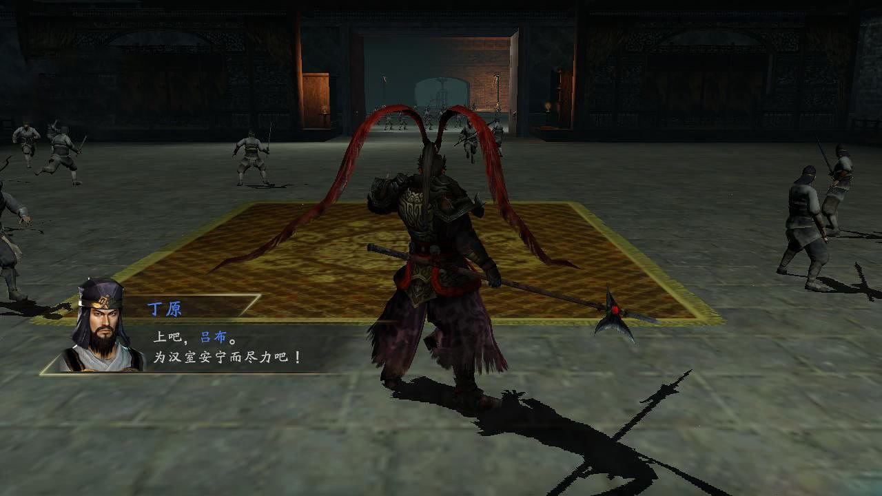 真三国无双7:猛将传下载 完整中文版图5