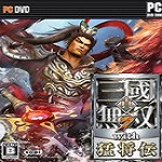 真三国无双7修改器下载