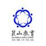昆山智慧教育云平台