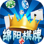 绵州棋牌官方下载 v1.0 安卓版