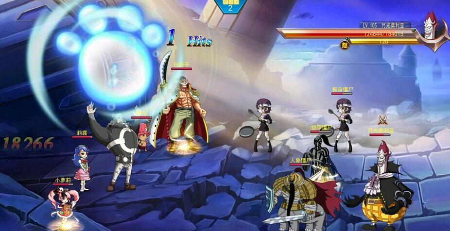 热血海贼王下载 v6.0 中文单机版图2