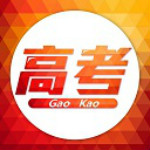 2017高考查分工具