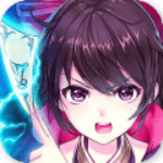 封神召唤师九游版下载