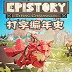 纸境奇缘中文版下载