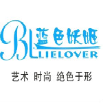 蓝色妖姬a560驱动下载