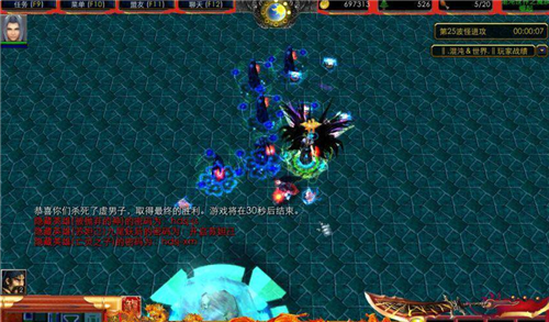 混沌世界之魔族崛起18定制英雄 破解版附攻略图1