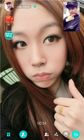 聊天时间app v2.0.2 安卓版图2