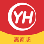 惠商超