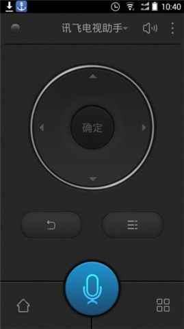 讯飞电视助手下载 v1.1.1.38076 安卓版图4