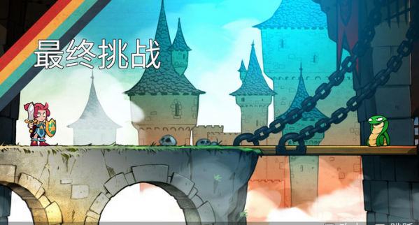 神奇小子龙之陷阱3DM汉化补丁 v1.0 绿色版图3