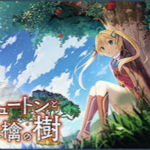 牛顿和苹果树全cg存档