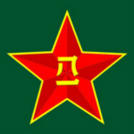 老兵司机app V2.1.6 iPhone版 