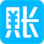 账王企业记账软件 v6.7.3 安卓版 