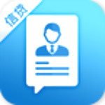 信贷家 v2.8.0 安卓版