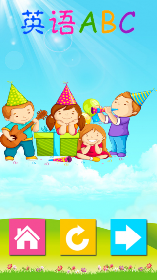 英语ABC v1.0.1183 安卓版图5