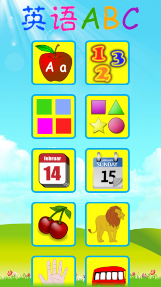 英语ABC v1.0.1183 安卓版图2