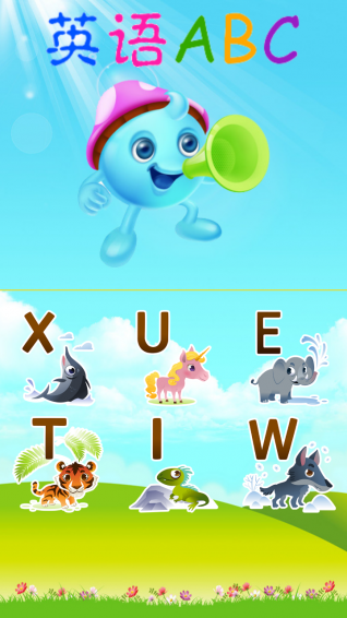 英语ABC v1.0.1183 安卓版图4