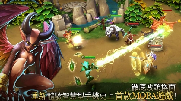 混沌与秩序英雄战歌安卓版 v3.0.1a 手机版图1