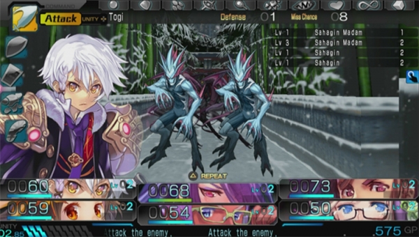 东京新世录作战巴别塔