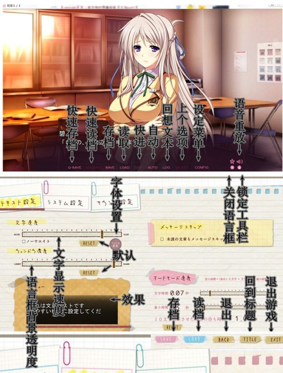 初恋1/1下载 中文版