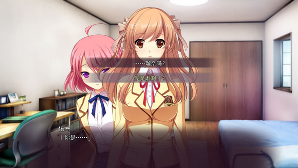 初恋1/1下载 中文版