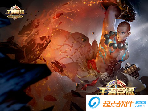 王者荣耀战士排行