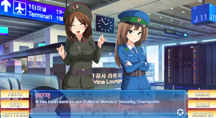 朝鲜民主主义人民共和国之旅