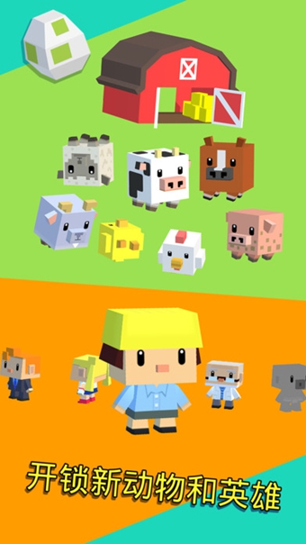 弹跳英雄手游下载 v1.1.5 安卓版图4