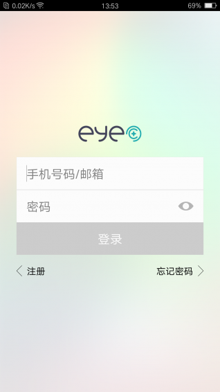 Eyeplus