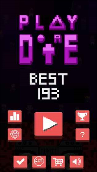 DJ之战中文版下载 v1.0.1 安卓版图1