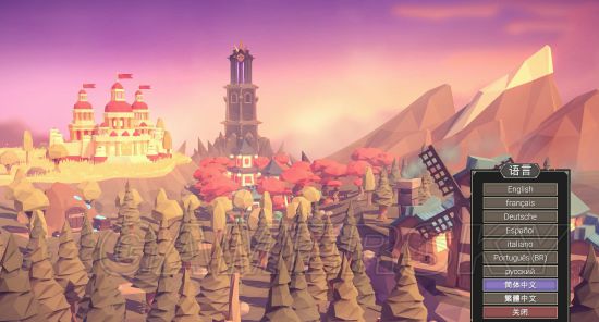 为了国王游戏下载 中文版