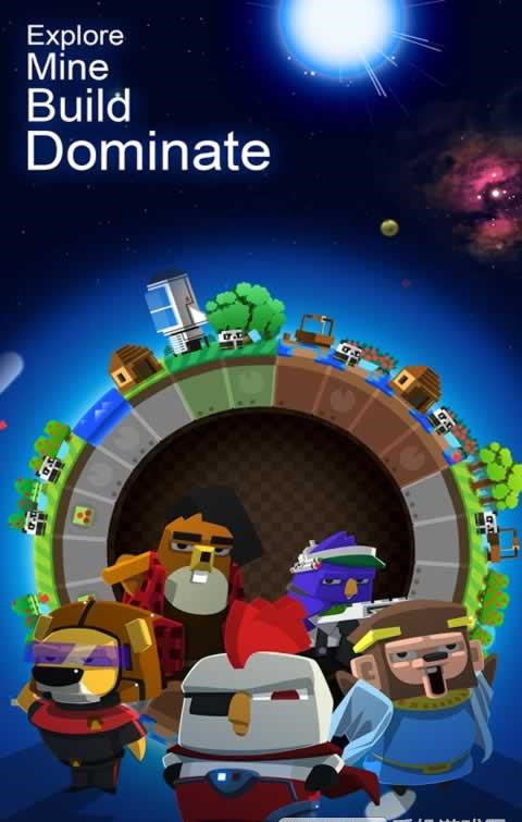 我的行星无限金币版