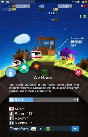 我的行星无限金币版