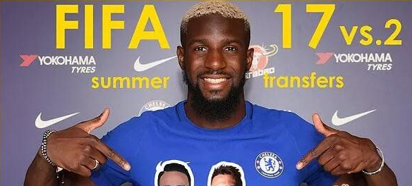 FIFA17夏季转会补丁