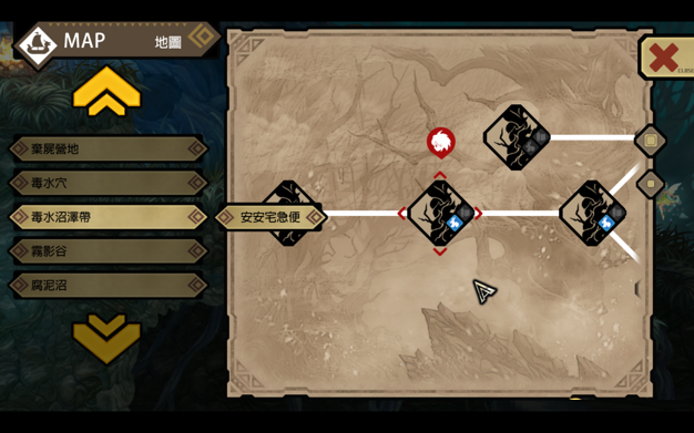 圣女之歌零 中文版