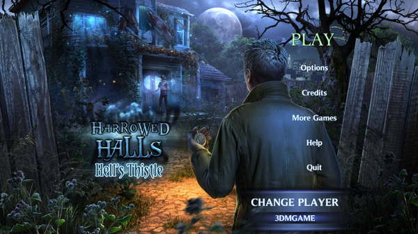 悲伤殿堂2中文版