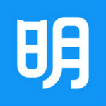 明道app V8.8.11 iphone版 
