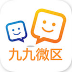 九九微区软件