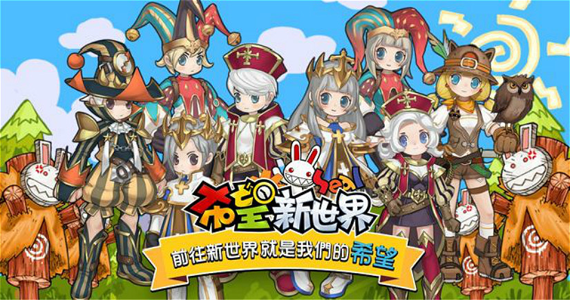 seal希望新世界官方下载 v1.0.00.063008 安卓版图5