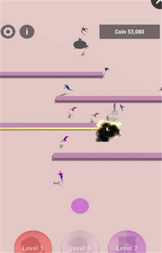 各种各样的人下载 v1.4 安卓版图4