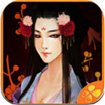 后宫三千人破解版下载 v1.0.0307 安卓版 