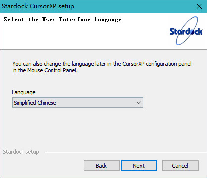 鼠标指针安装工具(CursorXP) V1.31 汉化版图2