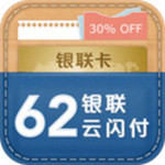 银联钱包