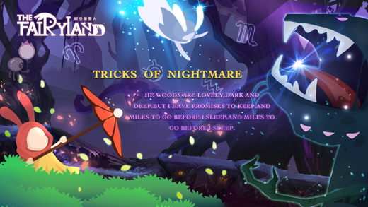 时空旅梦人游戏 V1.1.7 iOS版图5