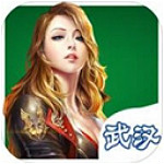 武汉休闲麻将馆ios版