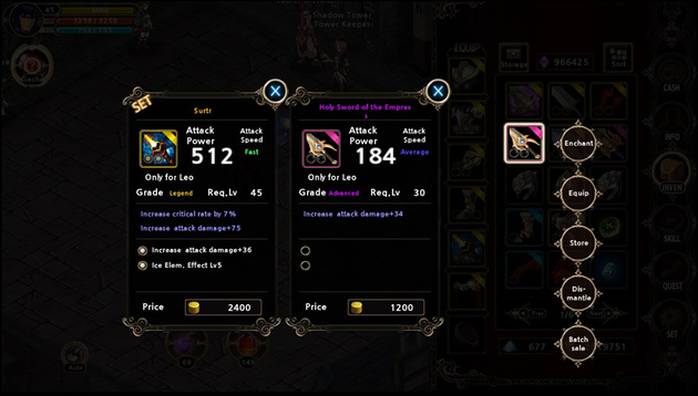 黛尔芬妮娅纪事游戏下载 中文版图1