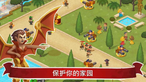 蒸汽朋克辛迪加2 v1.0.5 官方版图1