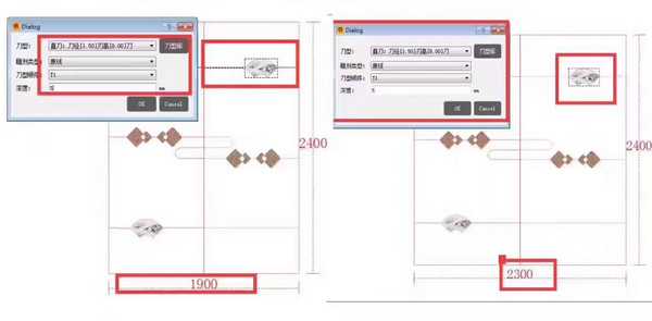 新格尔神雕软件下载 v2017 官方版图1