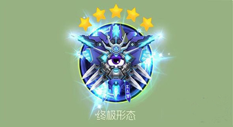 球球大作战尖刀战神升级需要什么材料 尖刀战神圣衣各级材料一览